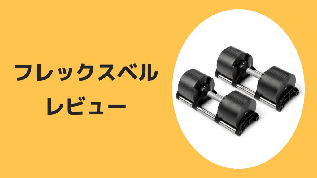 TOP画像2-1024x576.jpg
