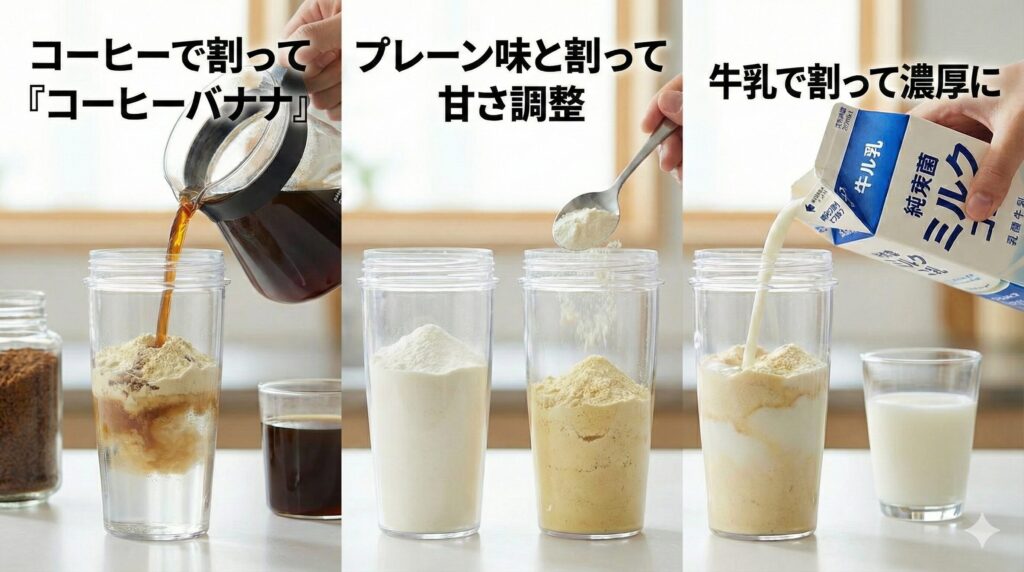 大容量ゆえの飽き