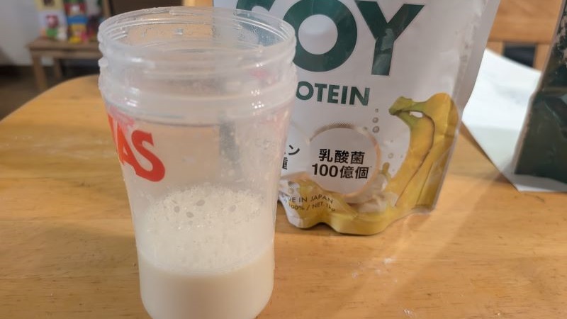 バナナ味感が少し薄い